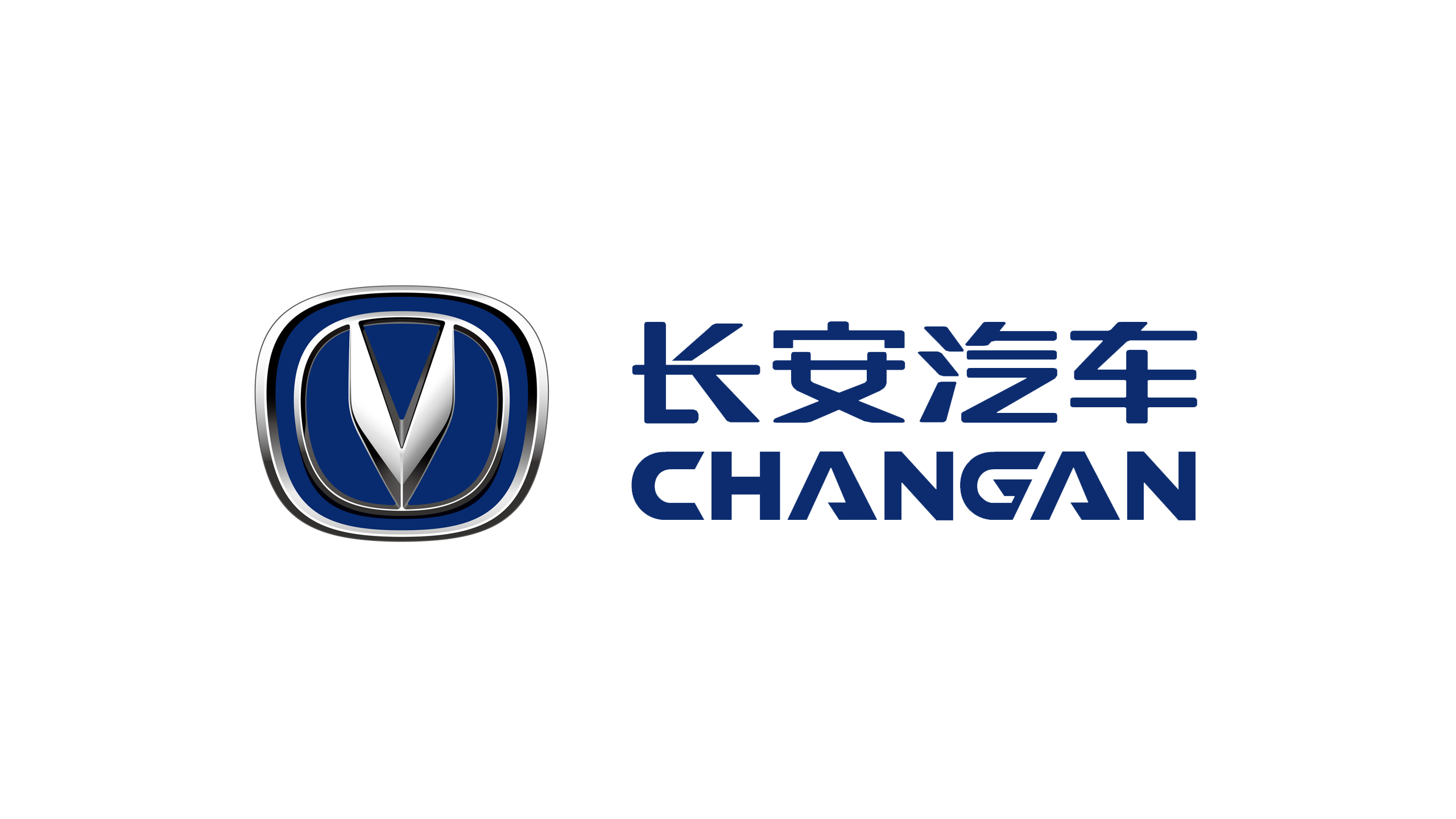 Логотип Changan: значение эмблемы Чанган, история марки - Автолого.рф